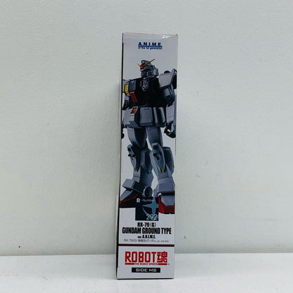 ROBOT魂＜SIDEMS＞RX-79(G)陸戦型ガンダムver.A.N.I.M.E.【フィギュア】
