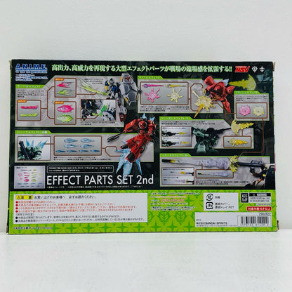 ROBOT魂＜SIDEMS＞エフェクトパーツセット2ver.A.N.I.M.E.「機動戦士ガンダム」【フィギュア】