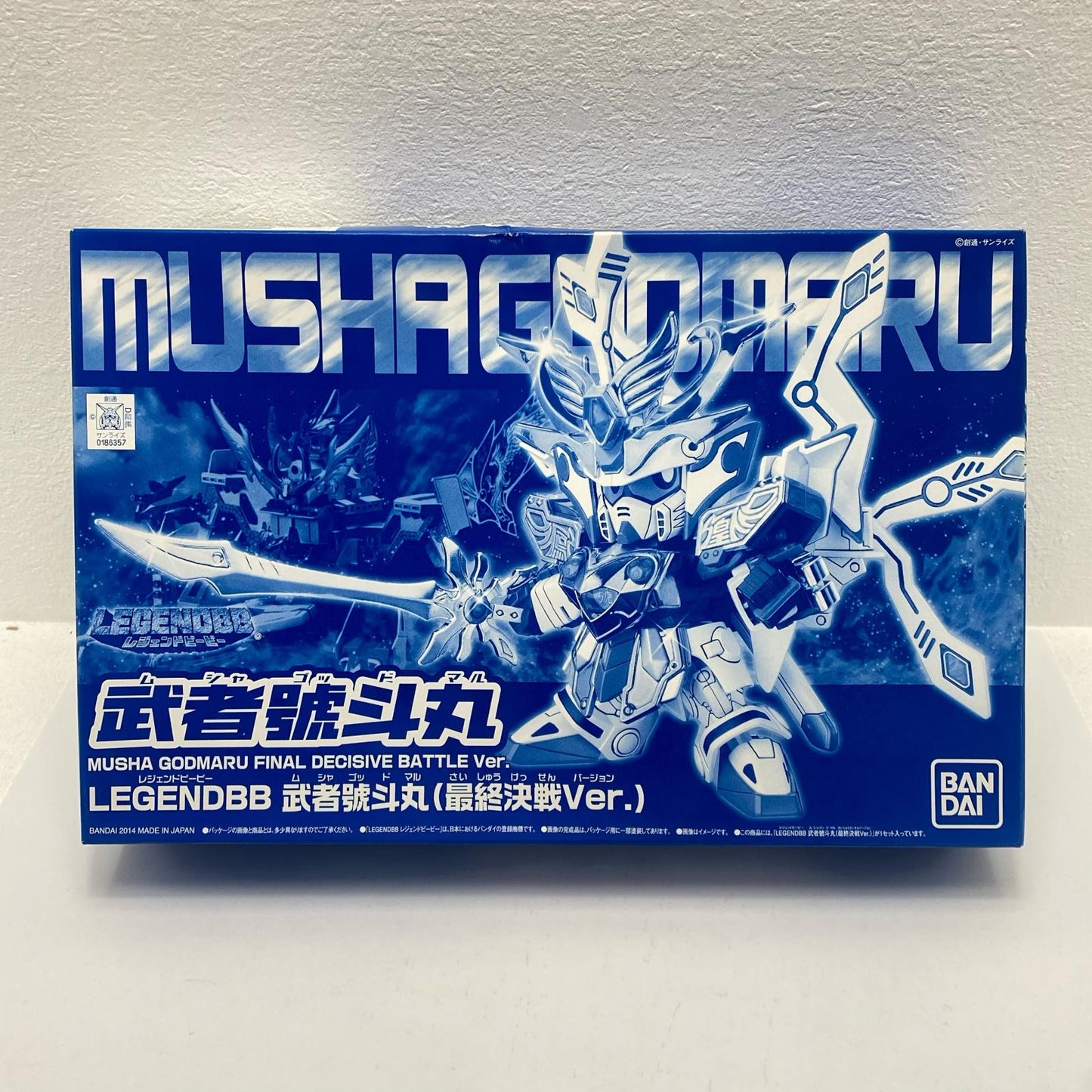 BB戦士LEGENDBB武者號斗丸(最終決戦Ver.)｢新SD戦国伝超機動大将軍｣プレミアムバンダイ限定[0186357]