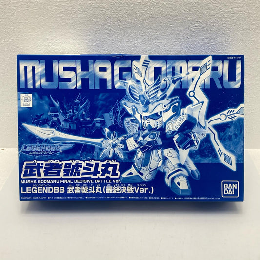 BB戦士LEGENDBB武者號斗丸(最終決戦Ver.)｢新SD戦国伝超機動大将軍｣プレミアムバンダイ限定[0186357]