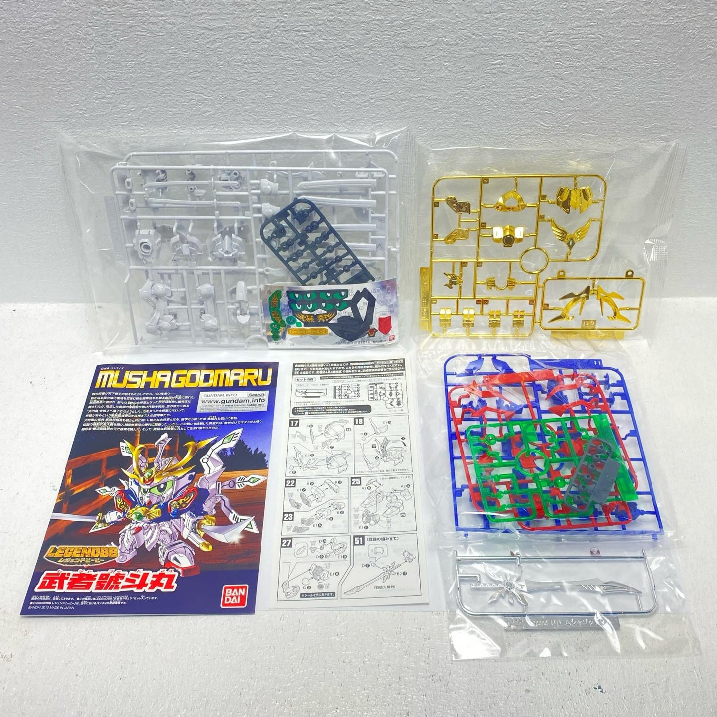 BB戦士LEGENDBB武者號斗丸(最終決戦Ver.)｢新SD戦国伝超機動大将軍｣プレミアムバンダイ限定[0186357]