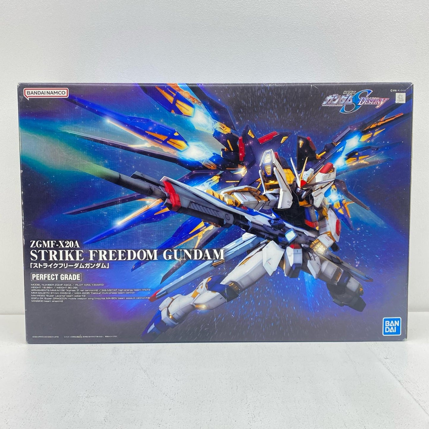 1/60PGZGMF-X20Aストライクフリーダムガンダム「機動戦士ガンダムSEEDDESTINY」[5063056]