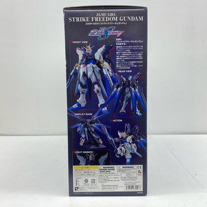 1/60PGZGMF-X20Aストライクフリーダムガンダム「機動戦士ガンダムSEEDDESTINY」[5063056]