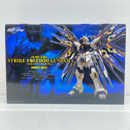 1/60PGZGMF-X20Aストライクフリーダムガンダム「機動戦士ガンダムSEEDDESTINY」[5063056]