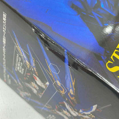 1/60PGZGMF-X20Aストライクフリーダムガンダム「機動戦士ガンダムSEEDDESTINY」[5063056]