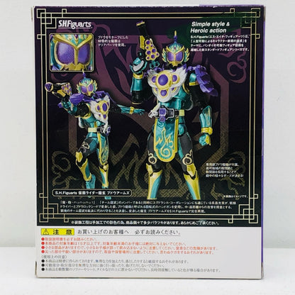 S.H.Figuarts仮面ライダー龍玄ブドウアームズ「仮面ライダー鎧武」【フィギュア】