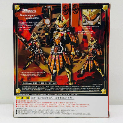 S.H.Figuarts仮面ライダー鎧武カチドキアームズ「仮面ライダー鎧武」【フィギュア】