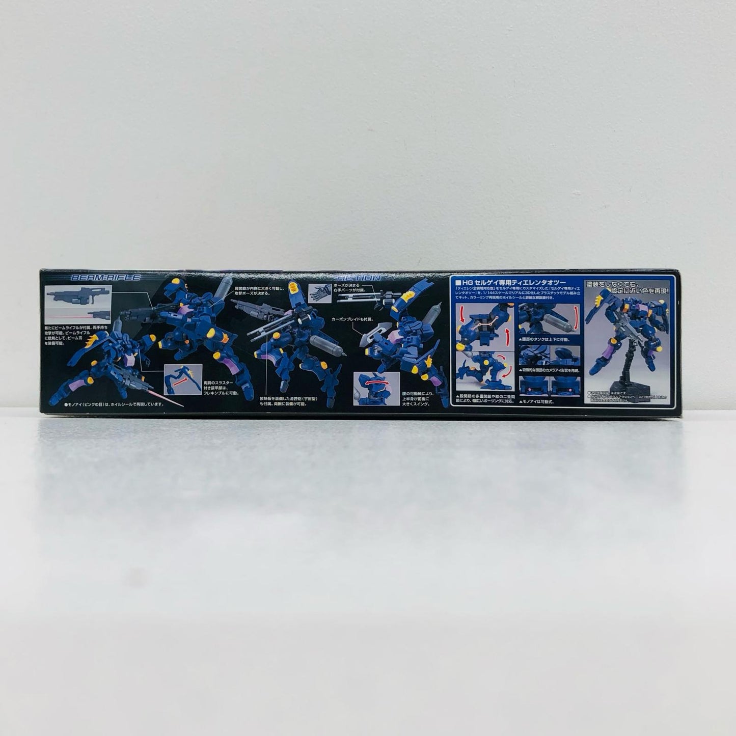 1/144HGMSJ-06III-Aセルゲイ専用ティエレンタオツー「機動戦士ガンダム00(ダブルオー)」[5062215]