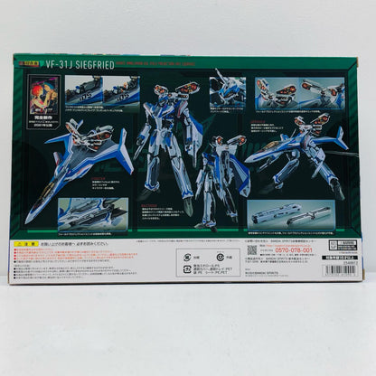 DX超合金劇場版VF-31Jジークフリード(ハヤテ・インメルマン機)「劇場版マクロスΔ絶対LIVE!!!!!!」【フィギュア】