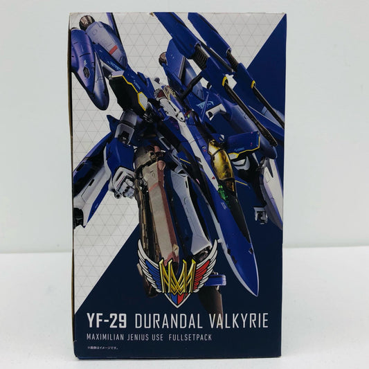 DX超合金YF-29デュランダルバルキリー(マクシミリアン・ジーナス機)フルセットパック「劇場版マクロスΔ絶対LIVE!!!!!!」【フィギュア】