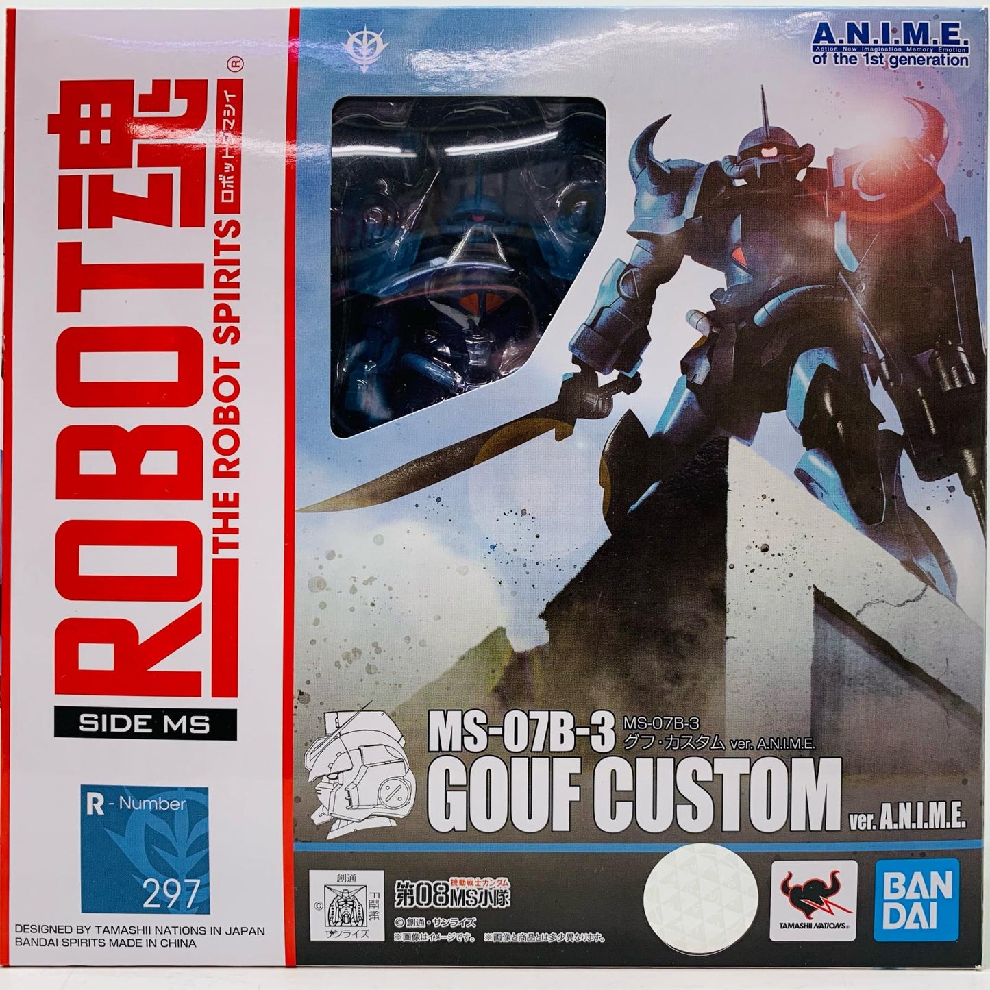 ROBOT魂＜SIDEMS＞MS-07B-3グフ・カスタムver.A.N.I.M.E.「機動戦士ガンダム第08MS小隊」【フィギュア】