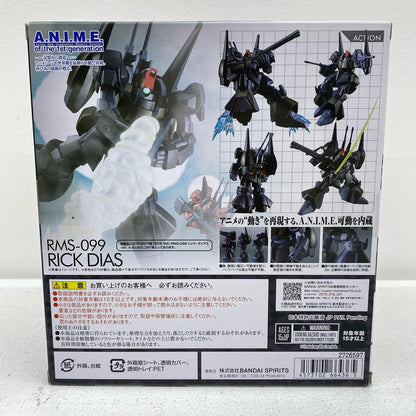 ROBOT魂＜SIDEMS＞RMS-099リック・ディアスver.A.N.I.M.E.「機動戦士Zガンダム」【フィギュア】