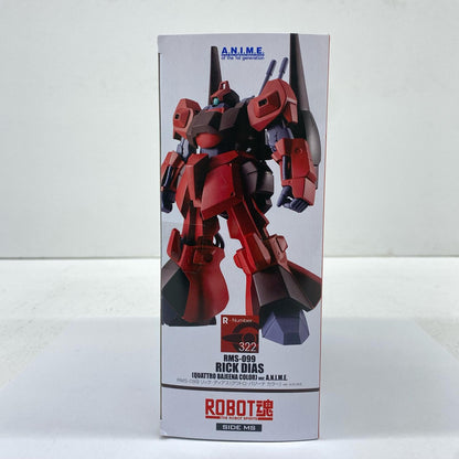 ROBOT魂＜SIDEMS＞RMS-099リック・ディアス(クワトロ・バジーナカラー)ver.A.N.I.M.E.「機動戦士Zガンダム」【フィギュア】