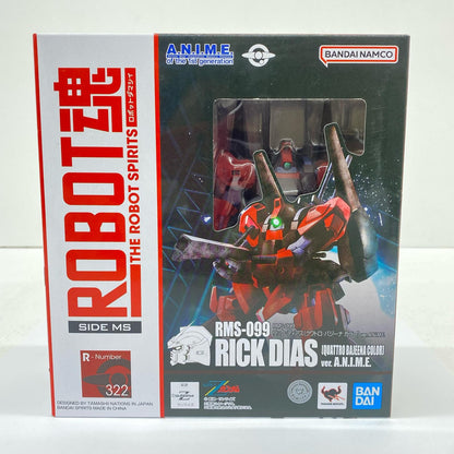 ROBOT魂＜SIDEMS＞RMS-099リック・ディアス(クワトロ・バジーナカラー)ver.A.N.I.M.E.「機動戦士Zガンダム」【フィギュア】