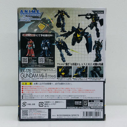 ROBOT魂＜SIDEMS＞RX-178ガンダムMk-II(ティターンズ仕様)ver.A.N.I.M.E.「機動戦士Zガンダム」【フィギュア】