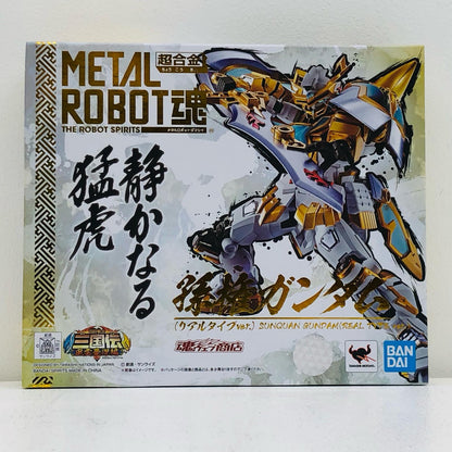 METALROBOT魂＜SIDEMS＞孫権ガンダム(リアルタイプver.)「SDガンダム三国伝風雲豪傑編」魂ウェブ商店抽選販売限定【フィギュア】