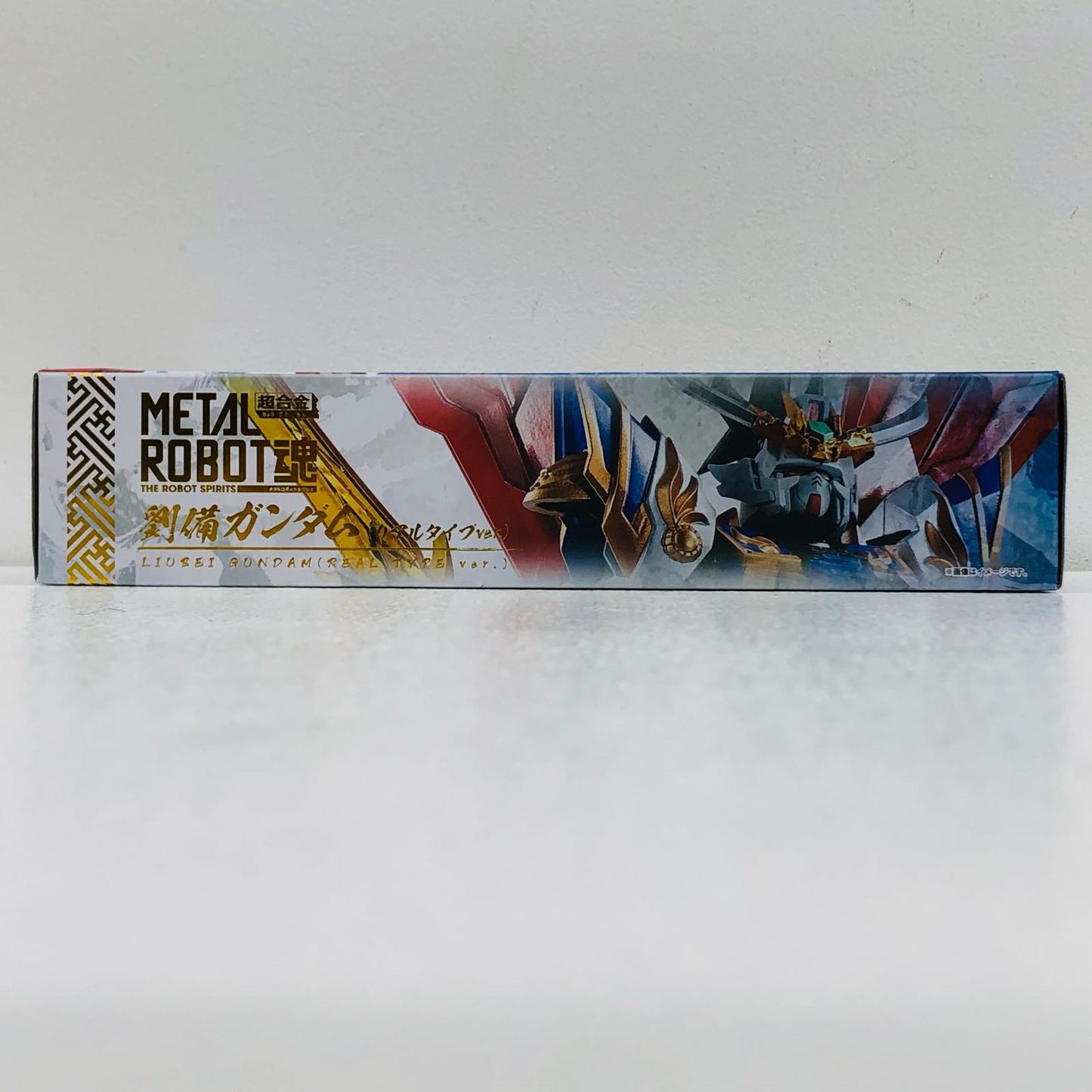 METALROBOT魂＜SIDEMS＞劉備ガンダム(リアルタイプver.)「BB戦士三国伝風雲豪傑編」魂ウェブ商店抽選販売限定【フィギュア】