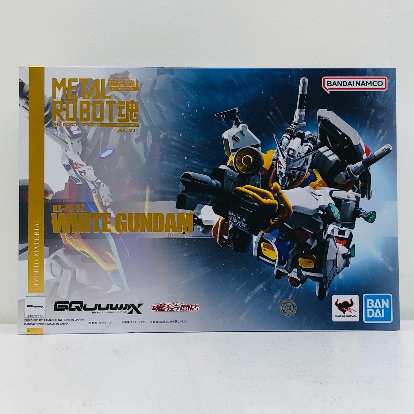METALROBOT魂＜SIDEMS＞白いガンダム「機動戦士GundamGQuuuuuuX」【フィギュア】