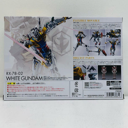 METALROBOT魂＜SIDEMS＞白いガンダム「機動戦士GundamGQuuuuuuX」【フィギュア】