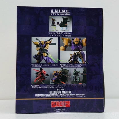 ROBOT魂＜SIDEMS＞MS-14FsゲルググM指揮官機(シーマ・ガラハウ機).A.N.I.M.E.「機動戦士ガンダム0083STARDUSTMEMORY」魂ウェブ商店限定【フィギュア】