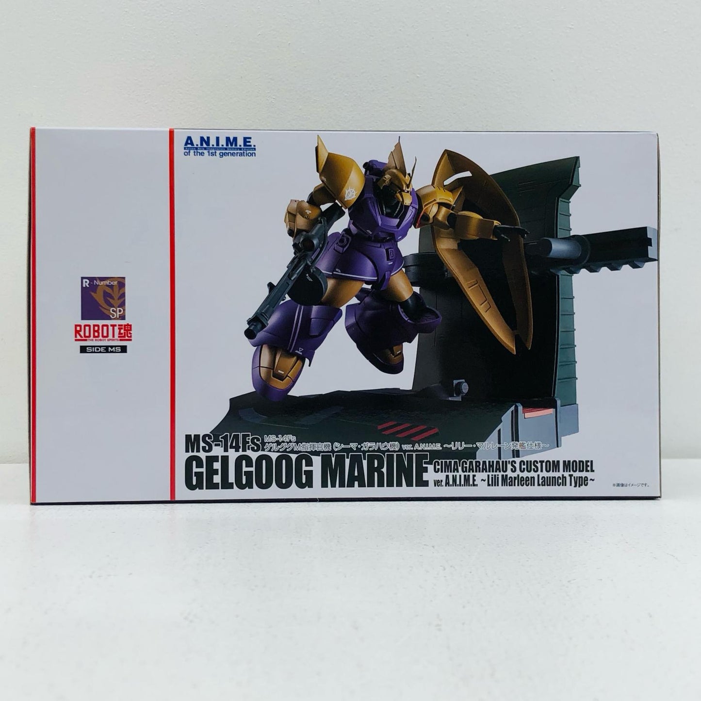 ROBOT魂＜SIDEMS＞MS-14FsゲルググM指揮官機(シーマ・ガラハウ機).A.N.I.M.E.「機動戦士ガンダム0083STARDUSTMEMORY」魂ウェブ商店限定【フィギュア】