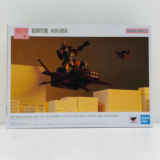 ROBOT魂＜SIDEMS＞MS-07Bグフ＆ド・ダイYSセットver.A.N.I.M.E.～リアルタイプカラー～「機動戦士ガンダム」魂ウェブ商店限定【フィギュア】