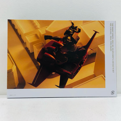 ROBOT魂＜SIDEMS＞MS-07Bグフ＆ド・ダイYSセットver.A.N.I.M.E.～リアルタイプカラー～「機動戦士ガンダム」魂ウェブ商店限定【フィギュア】
