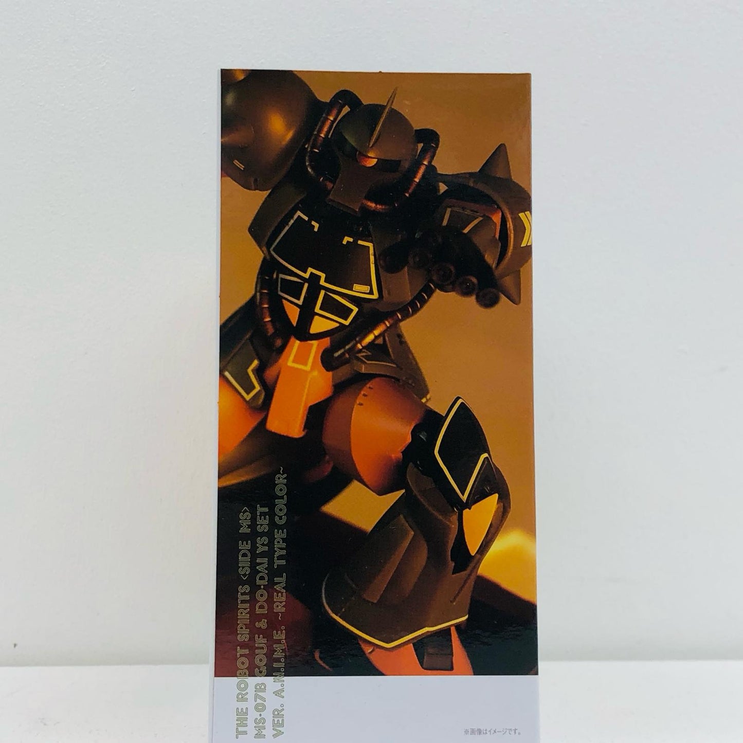 ROBOT魂＜SIDEMS＞MS-07Bグフ＆ド・ダイYSセットver.A.N.I.M.E.～リアルタイプカラー～「機動戦士ガンダム」魂ウェブ商店限定【フィギュア】