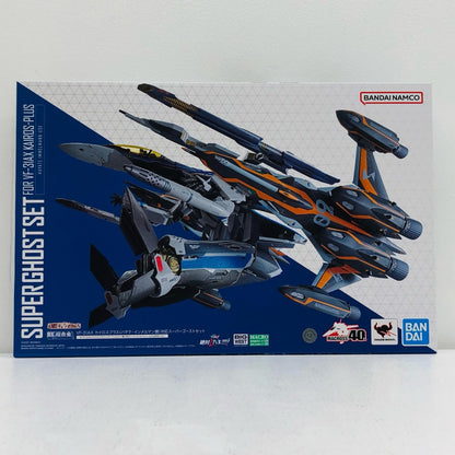 DX超合金VF-31AXカイロスプラス（ハヤテ・インメルマン機）「劇場版マクロスΔ絶対LIVE!!!!!!」魂ウェブ商店限定【フィギュア】