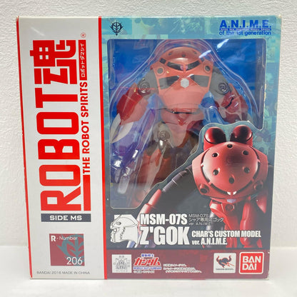 ROBOT魂＜SIDEMS＞MSM-07Sシャア専用ズゴックver.A.N.I.M.E.「機動戦士ガンダム」【フィギュア】