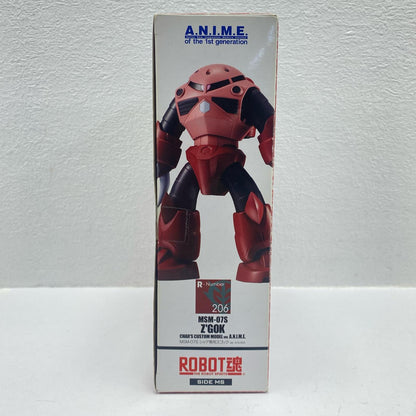ROBOT魂＜SIDEMS＞MSM-07Sシャア専用ズゴックver.A.N.I.M.E.「機動戦士ガンダム」【フィギュア】