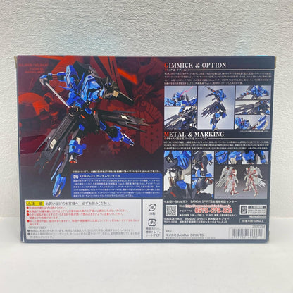 METALROBOT魂＜SIDEMS＞ガンダムヴィダール「機動戦士ガンダム鉄血のオルフェンズ」魂ウェブ商店限定【フィギュア】