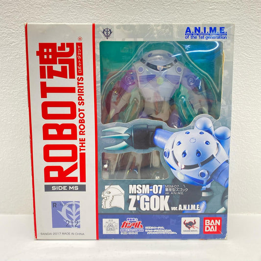 ROBOT魂＜SIDEMS＞MSM-07量産型ズゴックver.A.N.I.M.E.「機動戦士ガンダム」【フィギュア】