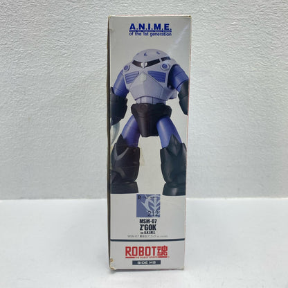 ROBOT魂＜SIDEMS＞MSM-07量産型ズゴックver.A.N.I.M.E.「機動戦士ガンダム」【フィギュア】