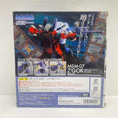 ROBOT魂＜SIDEMS＞MSM-07量産型ズゴックver.A.N.I.M.E.「機動戦士ガンダム」【フィギュア】