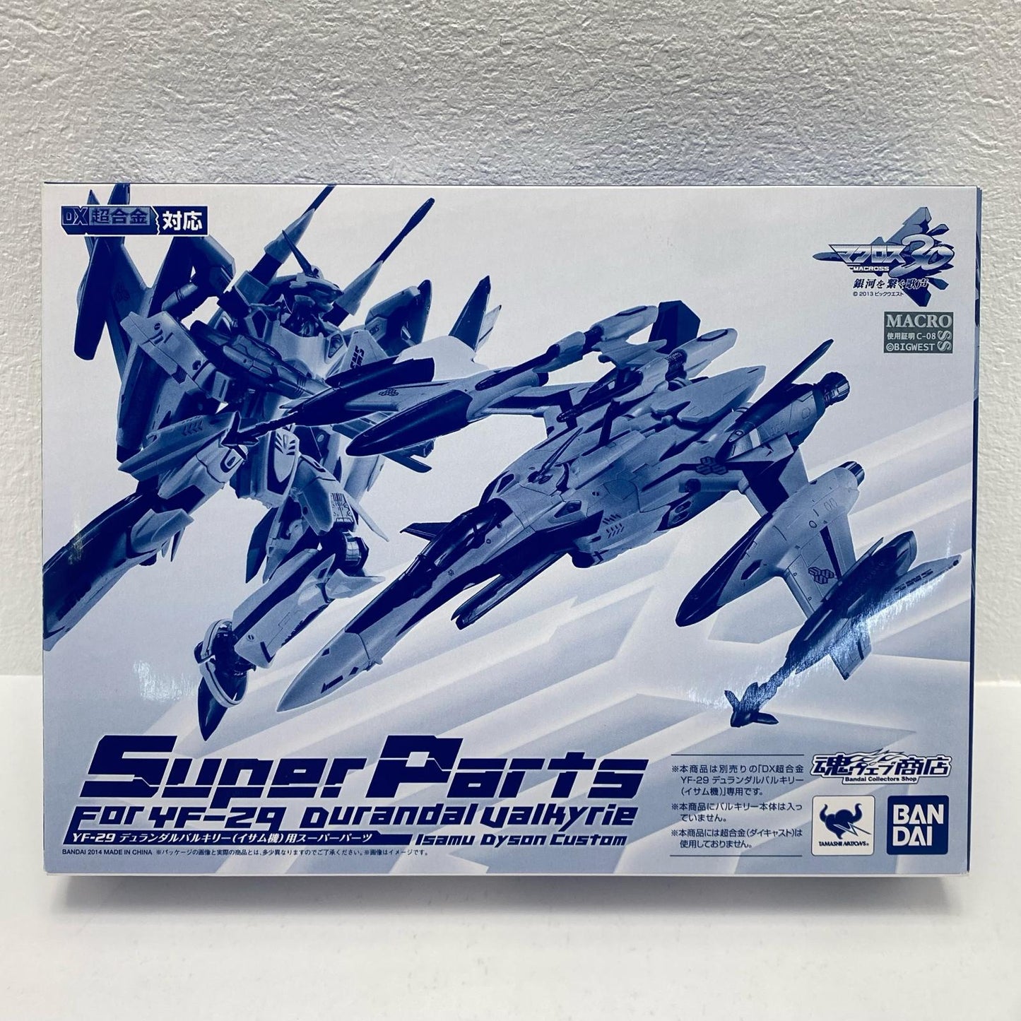 DX超合金YF-29デュランダルバルキリー(イサム機)用スーパーパーツ「マクロス30銀河を繋ぐ歌声」魂ウェブ商店限定【フィギュア】
