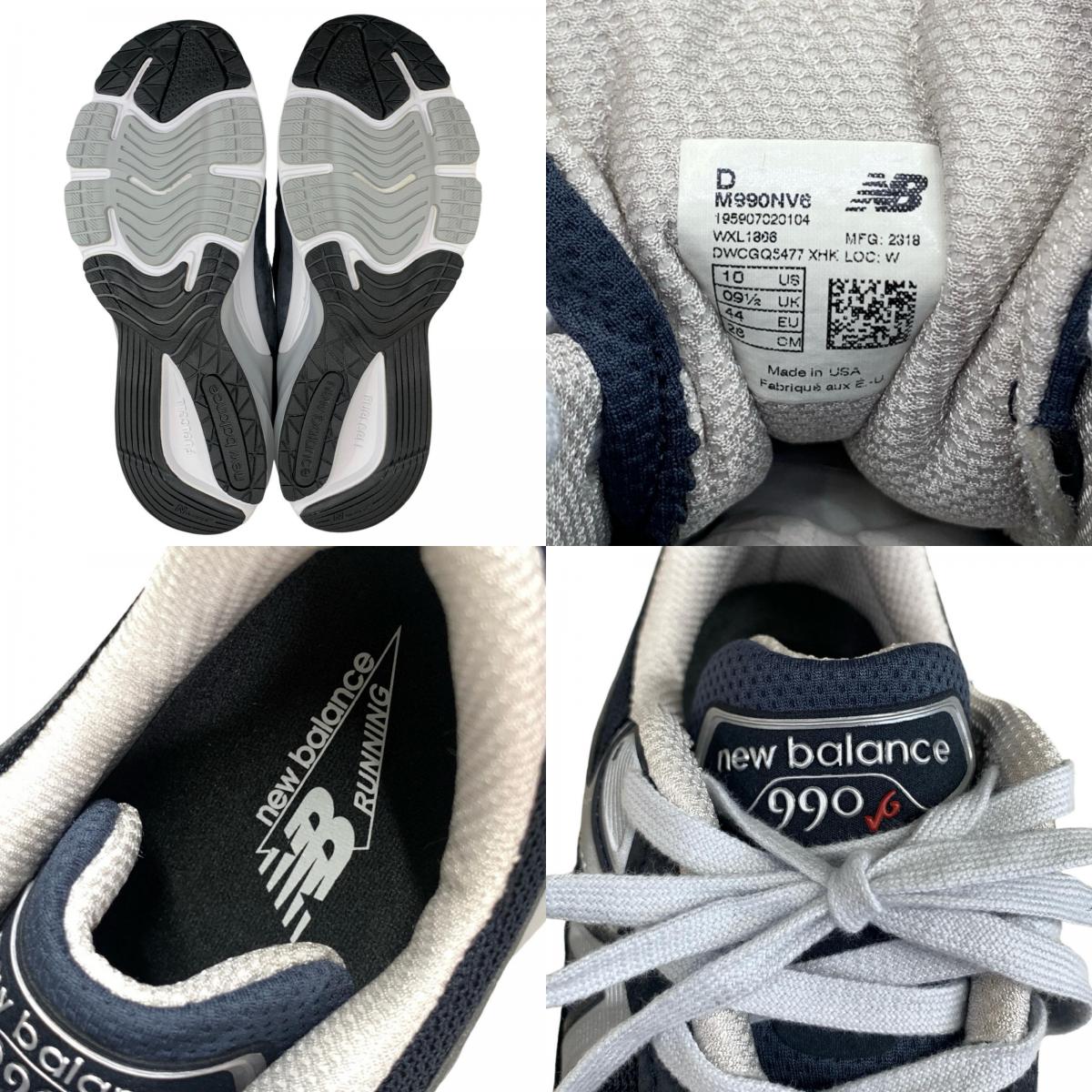 NEW BALANCE | ニューバランス M990NV6 スニーカー ネイビー 28cm