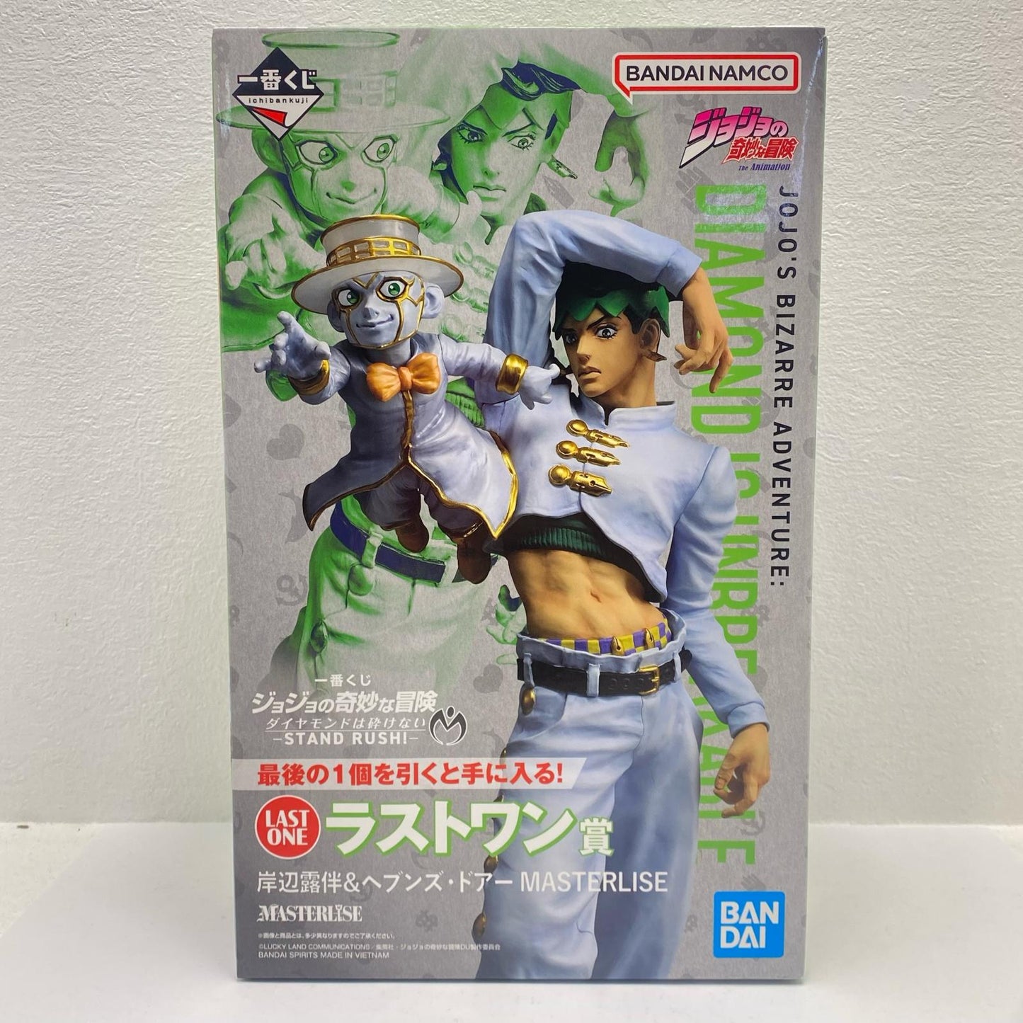 ラストワン賞/岸辺露伴＆ヘブンズ・ドアーMASTERLISE「STANDRUSH!/一番くじジョジョの奇妙な冒険ダイヤモンドは砕けない」【フィギュア】