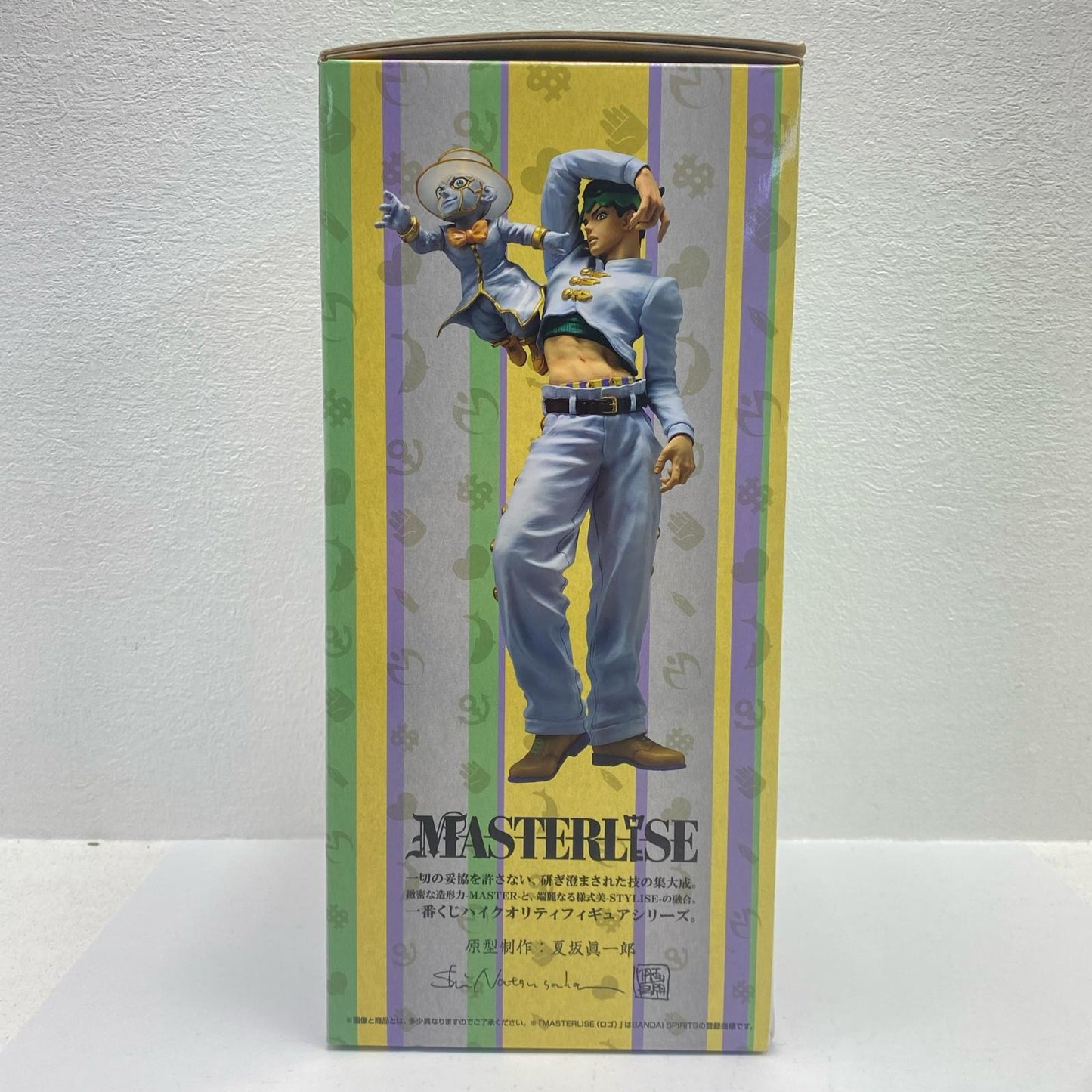 ラストワン賞/岸辺露伴＆ヘブンズ・ドアーMASTERLISE「STANDRUSH!/一番くじジョジョの奇妙な冒険ダイヤモンドは砕けない」【フィギュア】