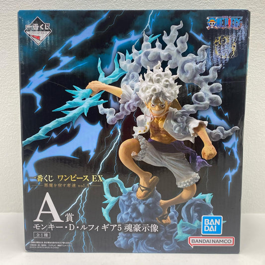 A賞ルフィ・ギア5-魂豪示像「悪魔を宿す者達vol.3/一番くじワンピースEX」【フィギュア】