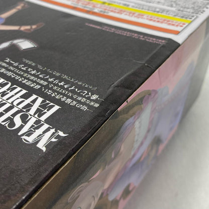 C賞 シャーロット・プリン メモリーオブヒロインズ Devil’snight 一番くじ ワンピース MASTERLISE EXPIECE 【フィギュア】