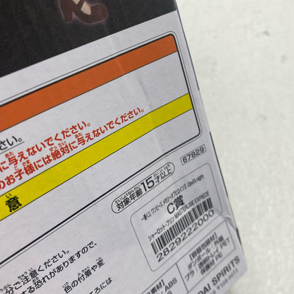 C賞 シャーロット・プリン メモリーオブヒロインズ Devil’snight 一番くじ ワンピース MASTERLISE EXPIECE 【フィギュア】