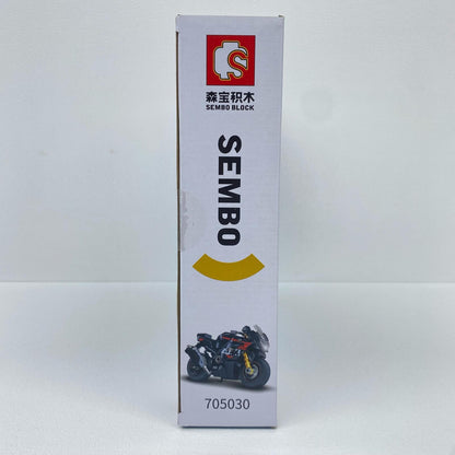 SUZUKI GSX R1000R ブロック