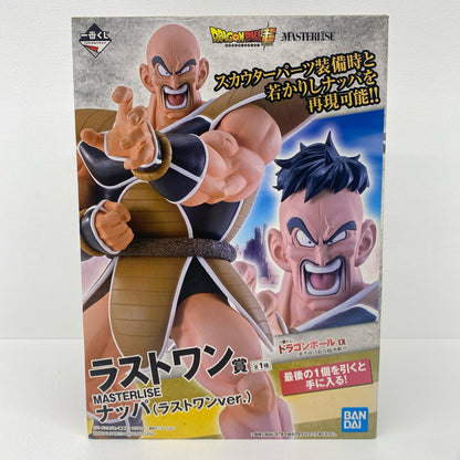 ラストワン賞ナッパ「ドラゴンボールEX天下分【フィギュア】