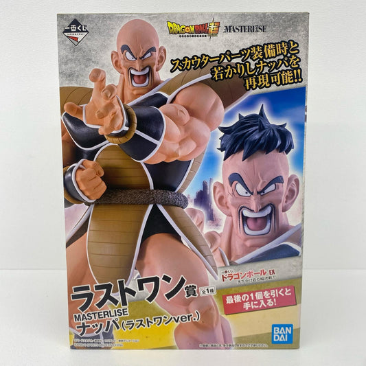 ラストワン賞ナッパ「ドラゴンボールEX天下分【フィギュア】