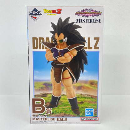 B賞ラディッツMASTERLISE「VSオムニバスアメイジング/一番くじドラゴンボール」【フィギュア】