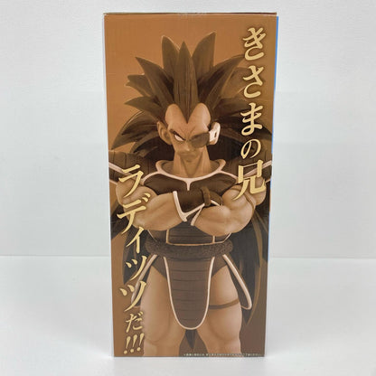 B賞ラディッツMASTERLISE「VSオムニバスアメイジング/一番くじドラゴンボール」【フィギュア】