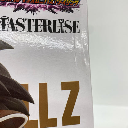 B賞ラディッツMASTERLISE「VSオムニバスアメイジング/一番くじドラゴンボール」【フィギュア】