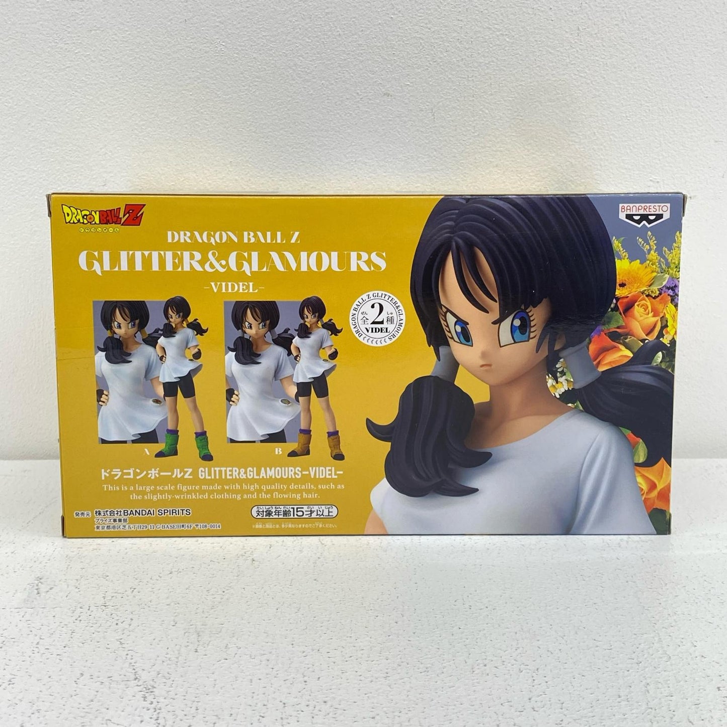 ビーデルB(靴黄色)「ドラゴンボールZ」GLITTER＆GLAMOURS-VIDEL-【フィギュア】