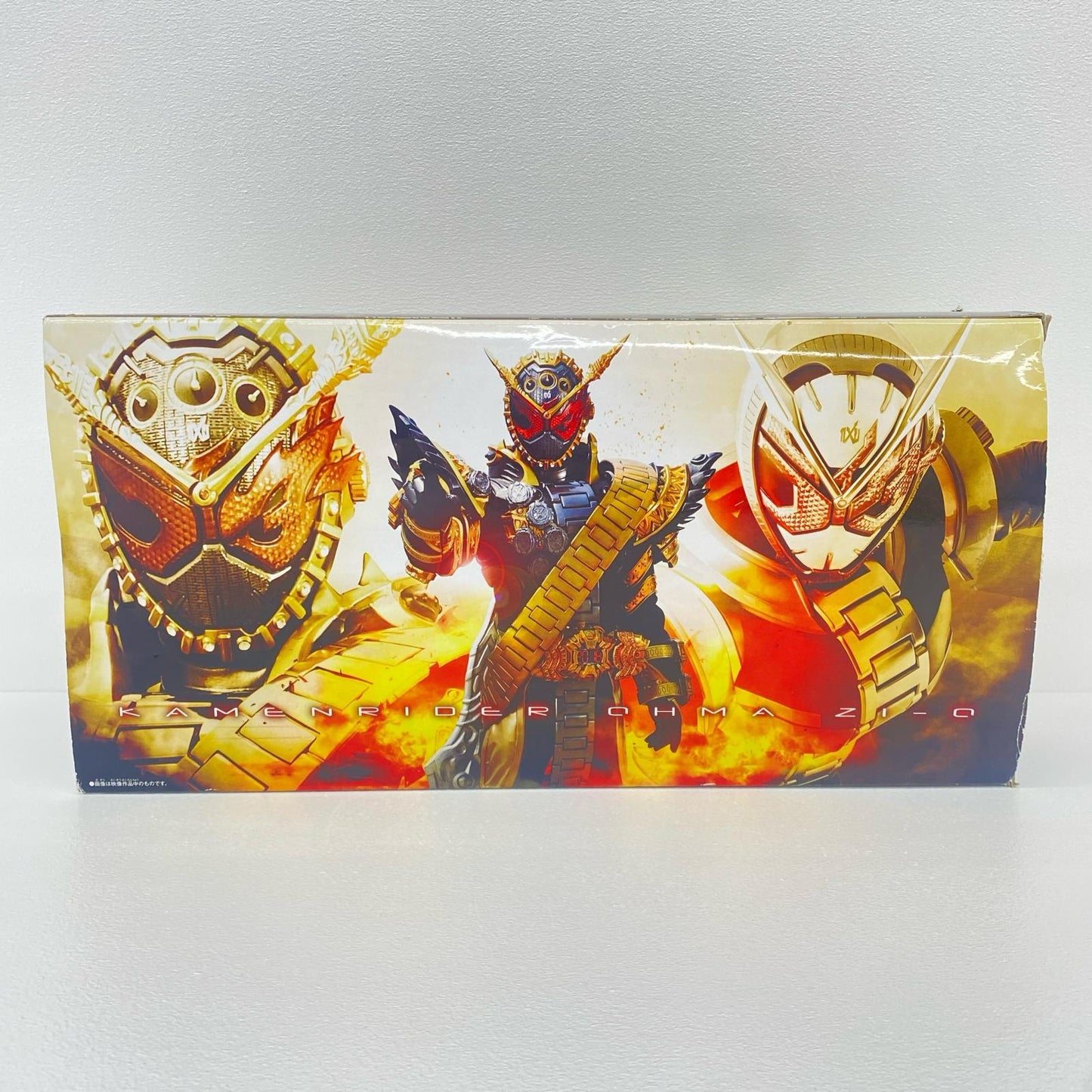 DX オーマジオウドライバー 仮面ライダージオウ プレミアムバンダイ限定